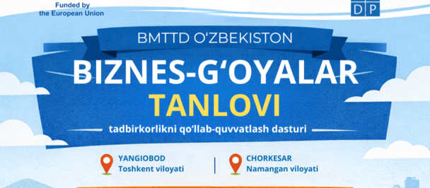 OSCE poster for Biznes-g'oyalar tanlovi in Uzbekistan; blue banners, logos, and application dates.