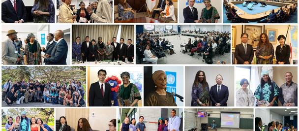 Collage of diverse people photographed at a formal event, posing in groups.
