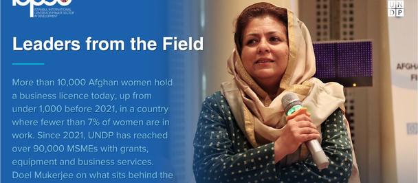 Banner reading Leaders from the Field beside a smiling woman in a hijab holding a glass trophy.
