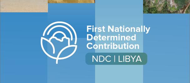 Blue collage featuring Libya's NDC logo and assorted landscape photos