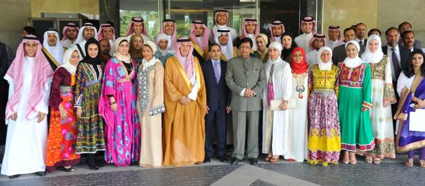 saudi commission for tourism riyadh