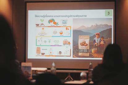 Presentation slide showing food groups and a landscape with people in front of mountains.
