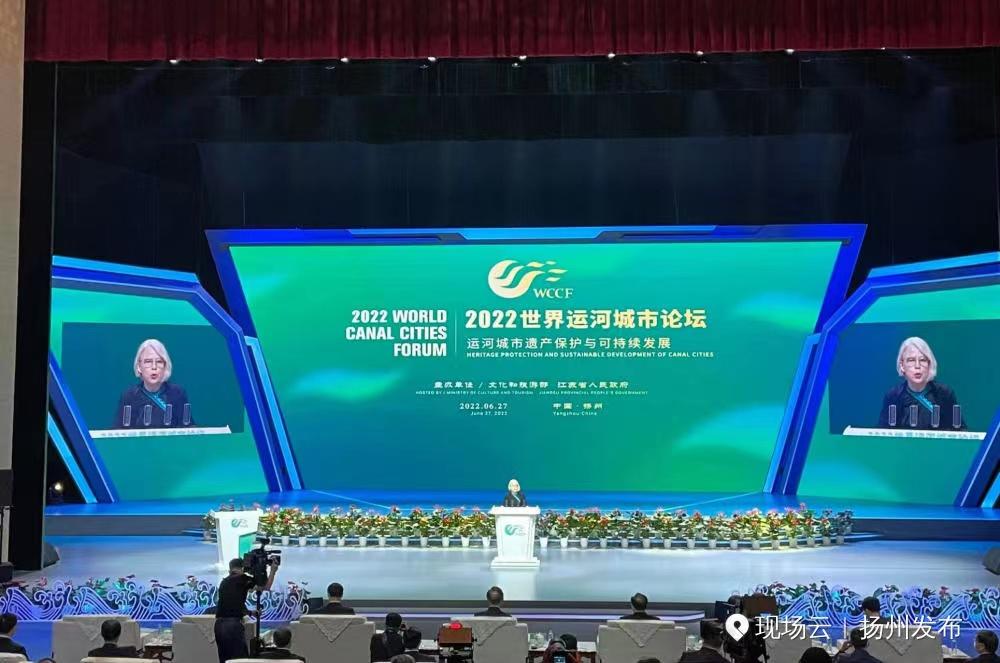 Beate Trankmann delivers opening remarks at the World Canal Cities Forum 2022