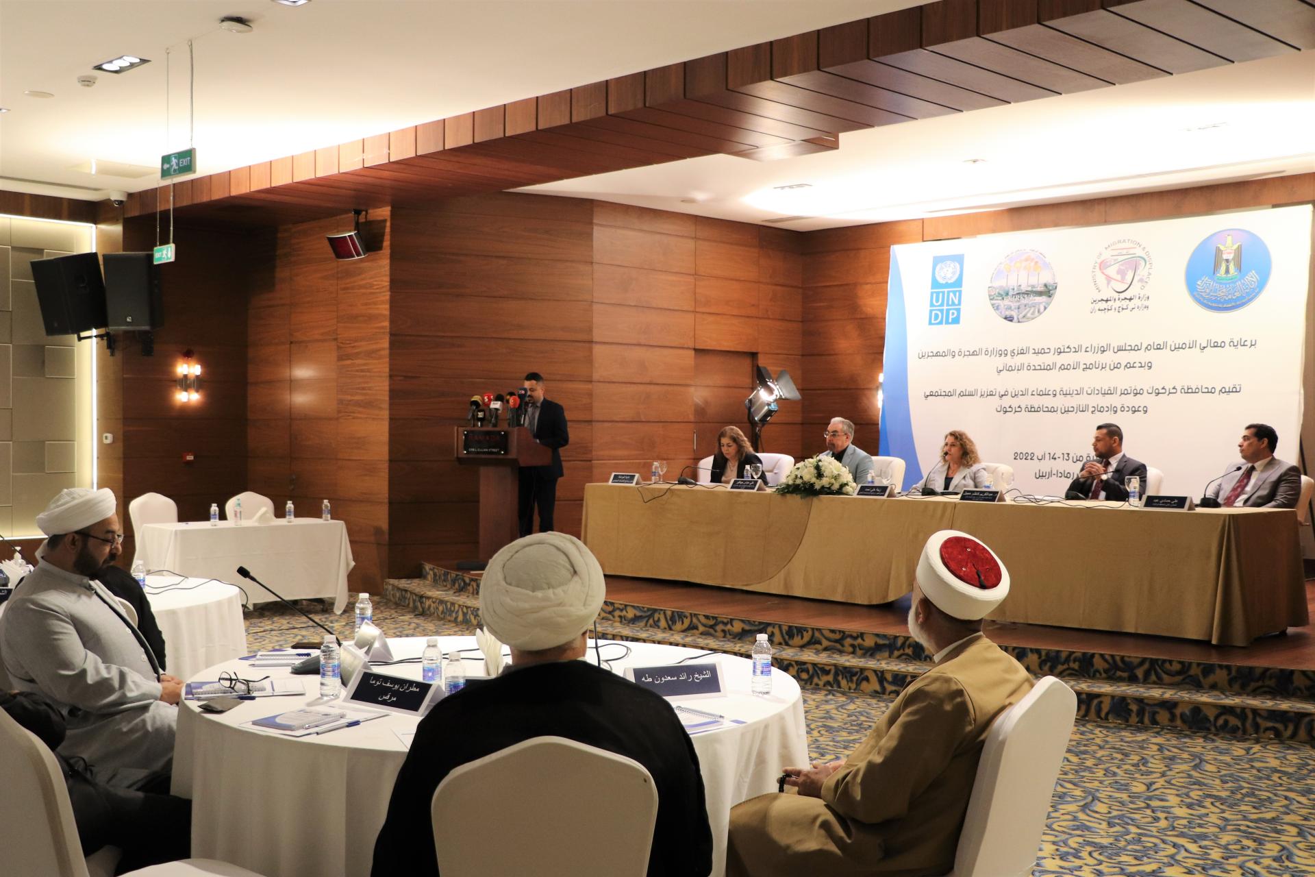 UNDP In Iraq