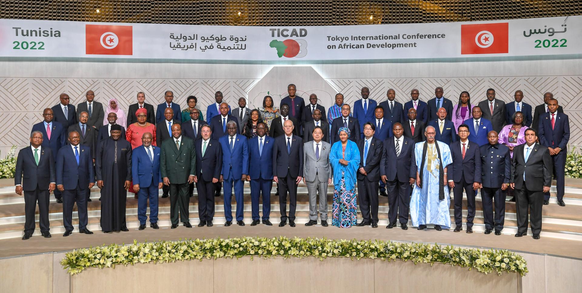 ticad8 group photo