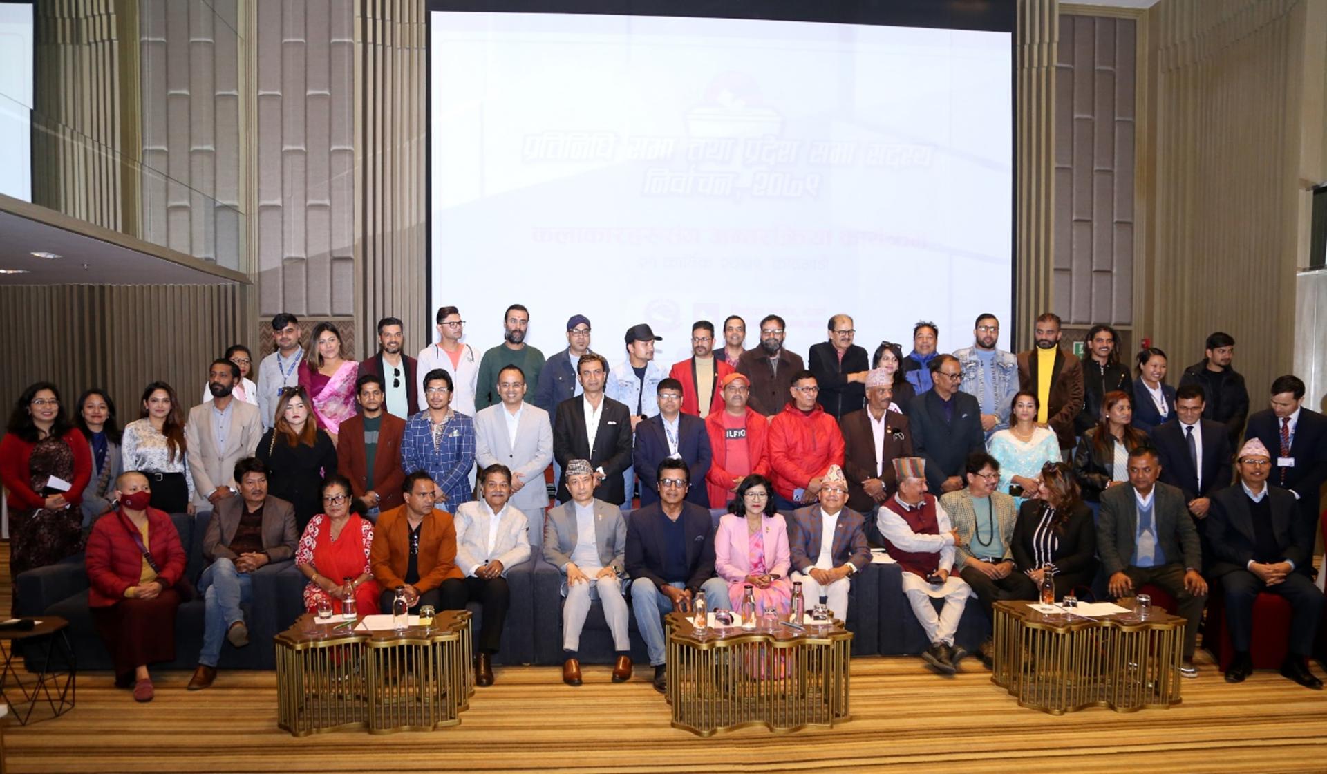 group picture