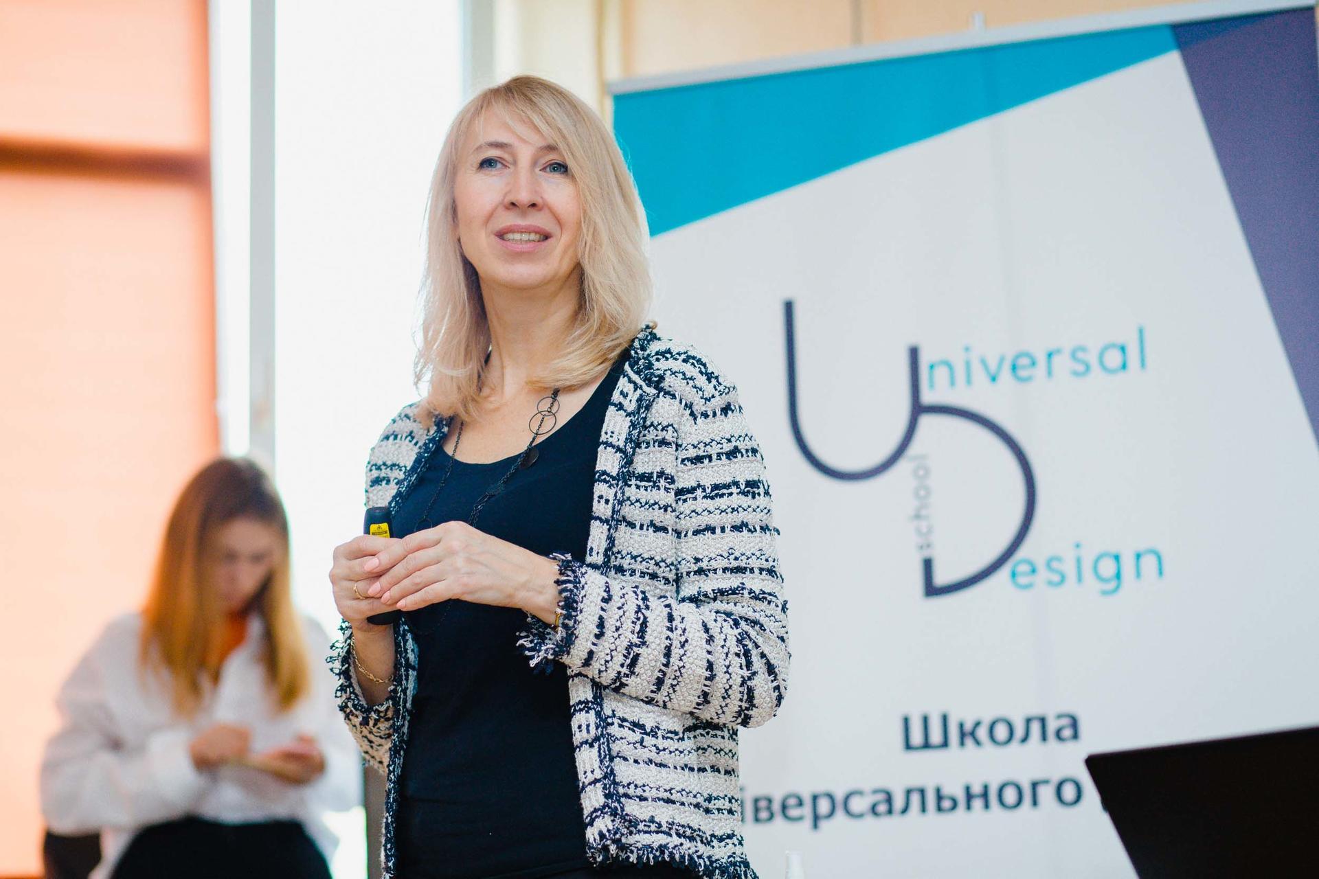 a woman speaker