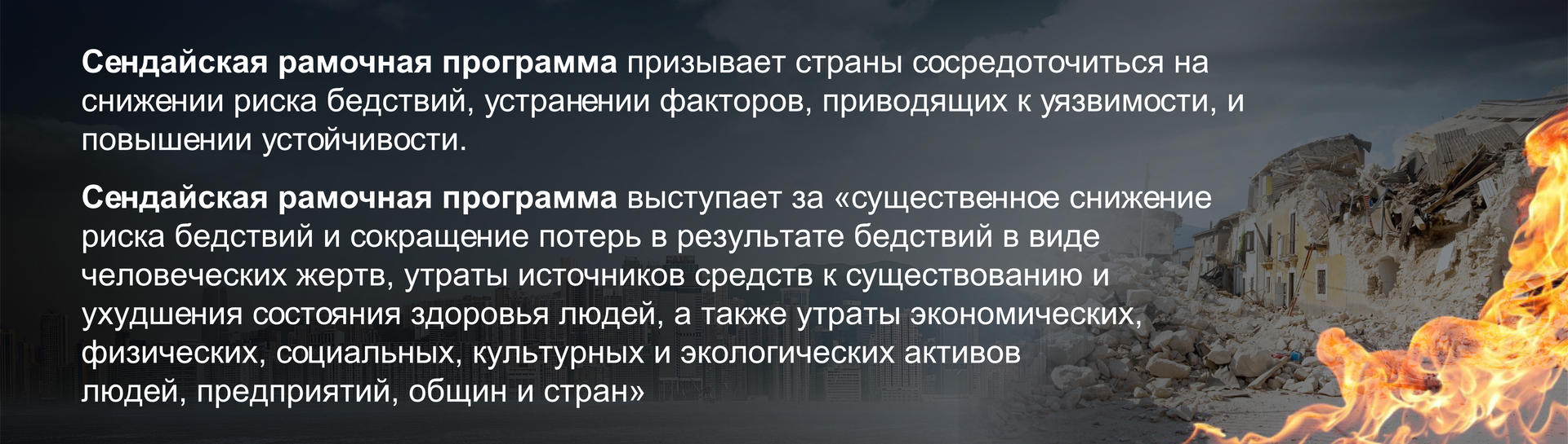 СМС