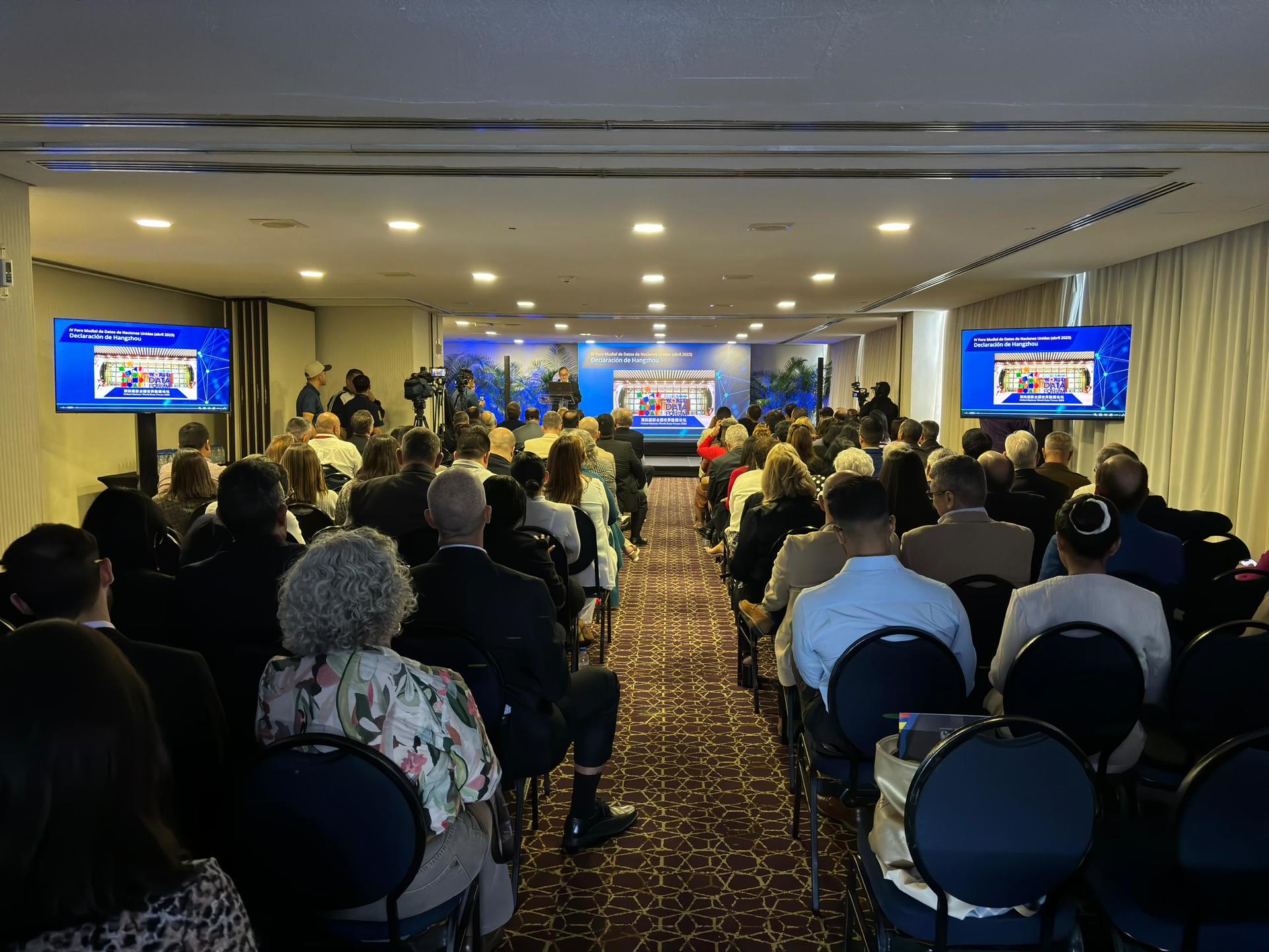Evento de VENTRADE