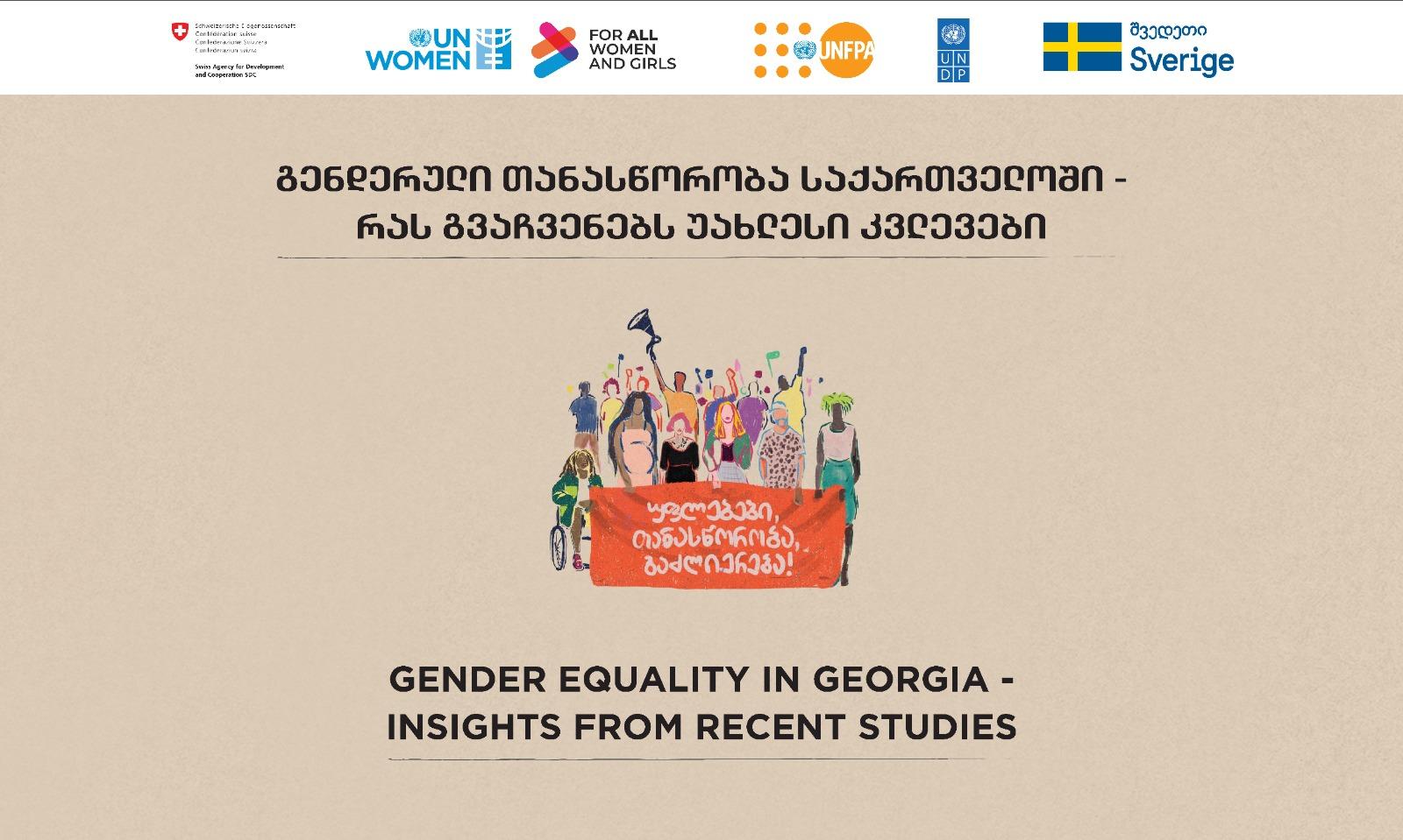 Gender Equality in Georgia
