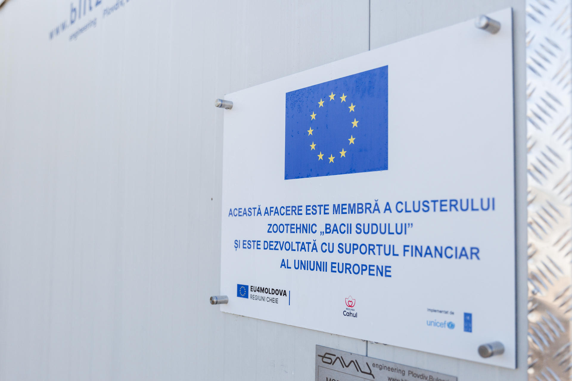 Clusterul „Bacii Sudului” 