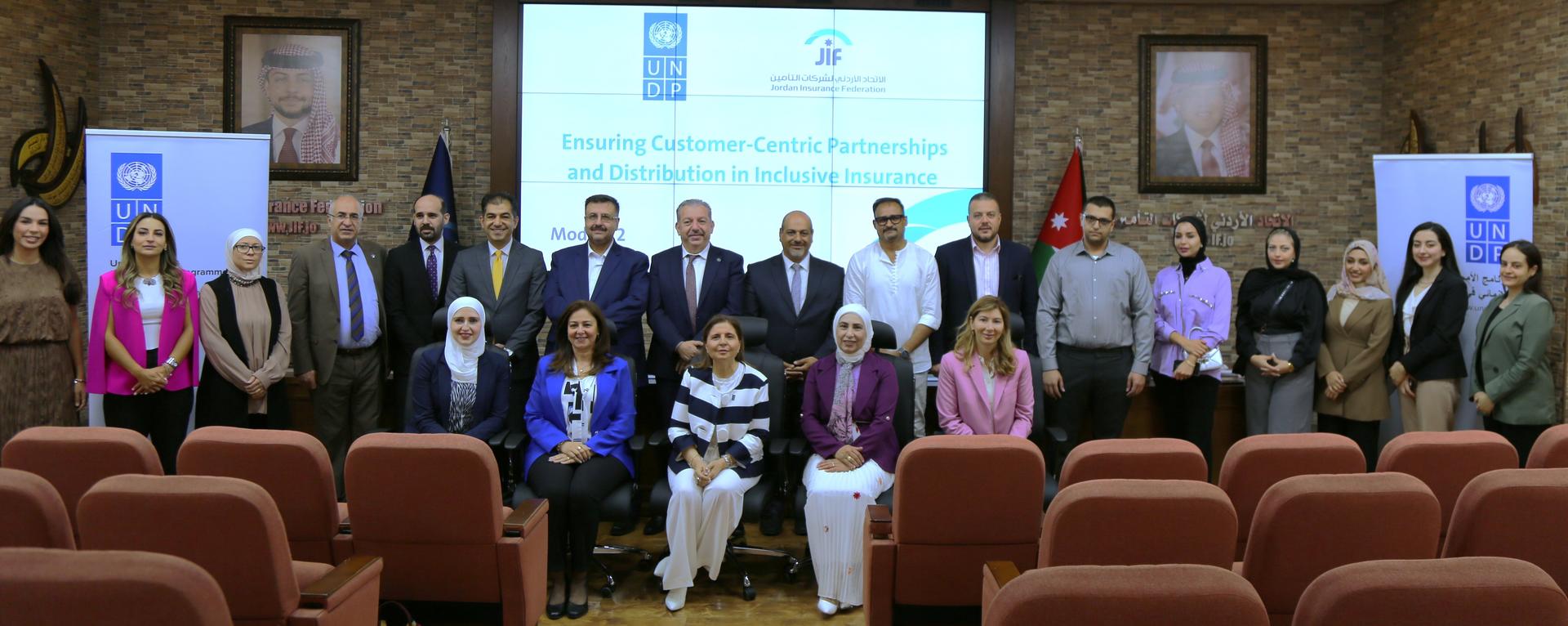 UNDP and the Jordan Insurance Federation organise a specialised training programme