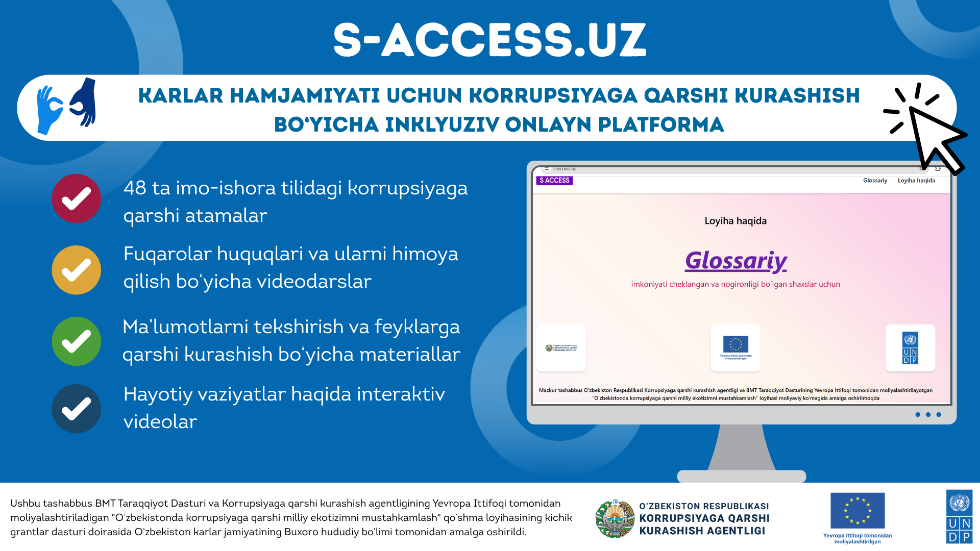 Infographic promoting an online platform for accessibility resources with checkmarks and a computer screen graphic.