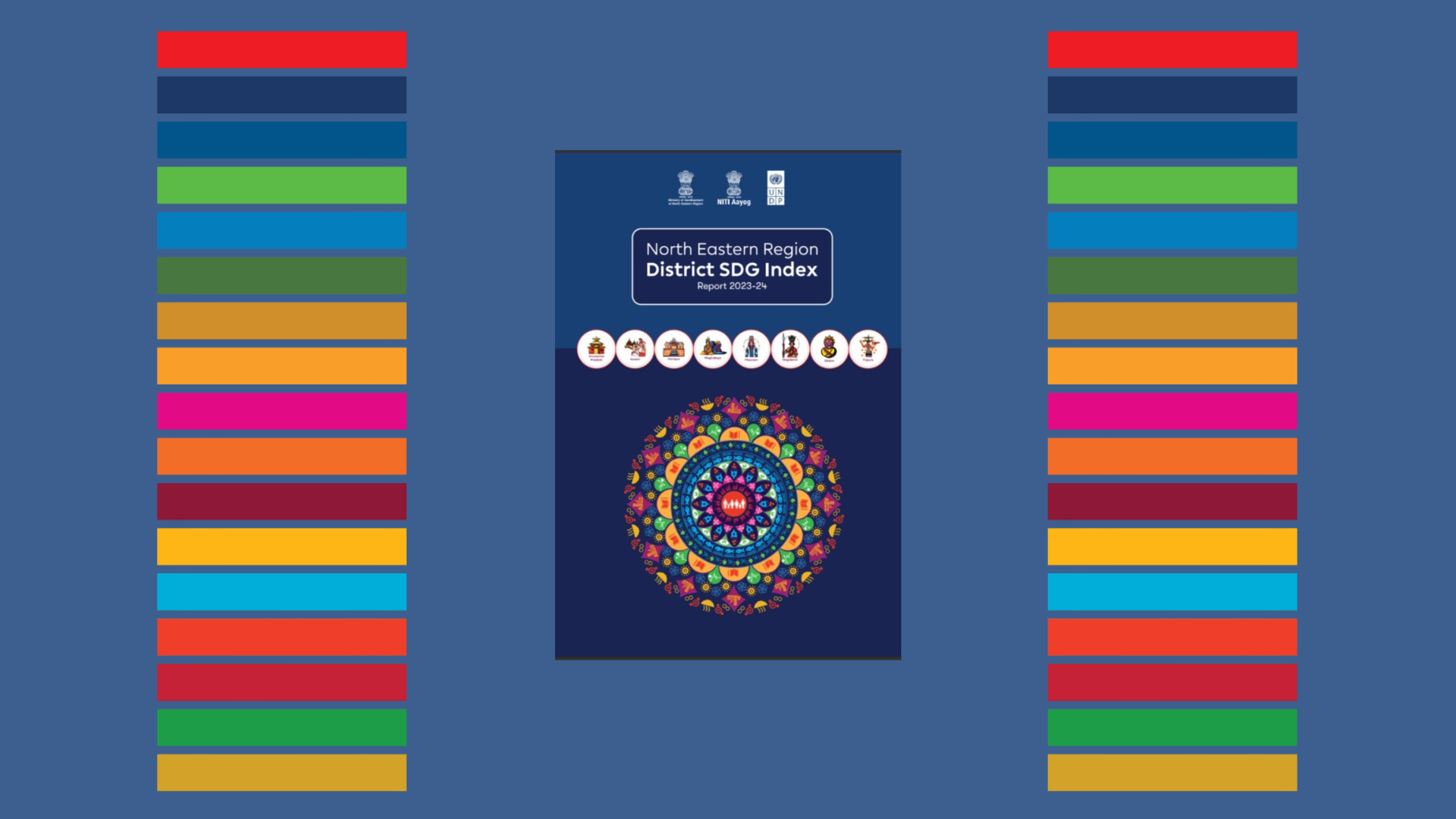 Graphic: blue background with three rainbow stripes flanking a central mandala in a dark square.
