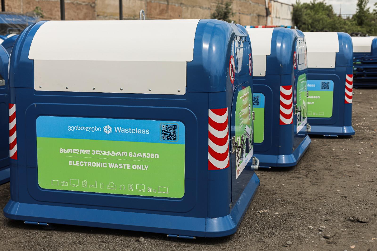 E-waste recycled bins in Zugdidi 