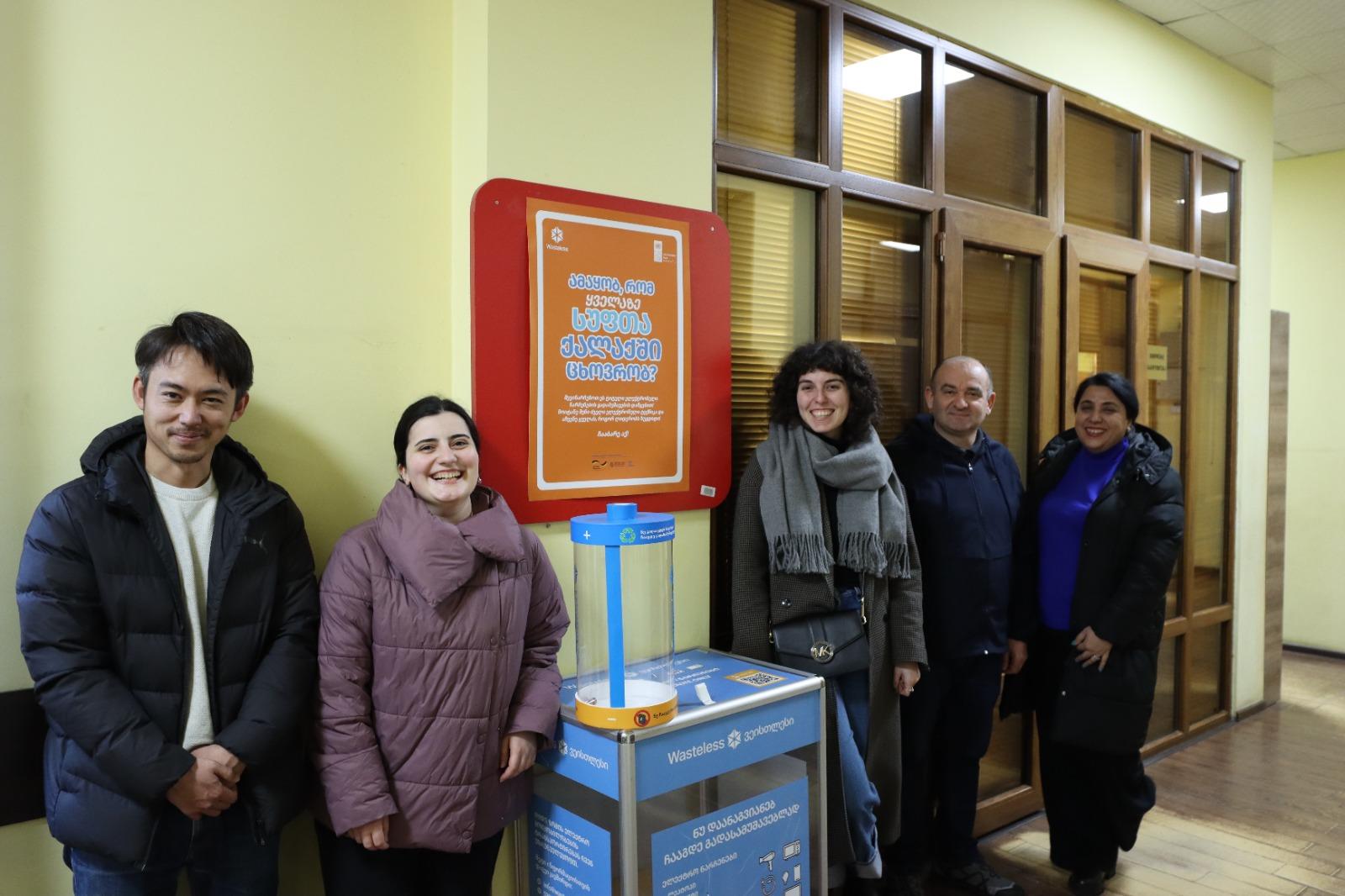 UNDP and Wasteless made e-waste recycling easier for Zugdidi residents, starting with new collection bins at the Zugdidi Central Library and other central spots.