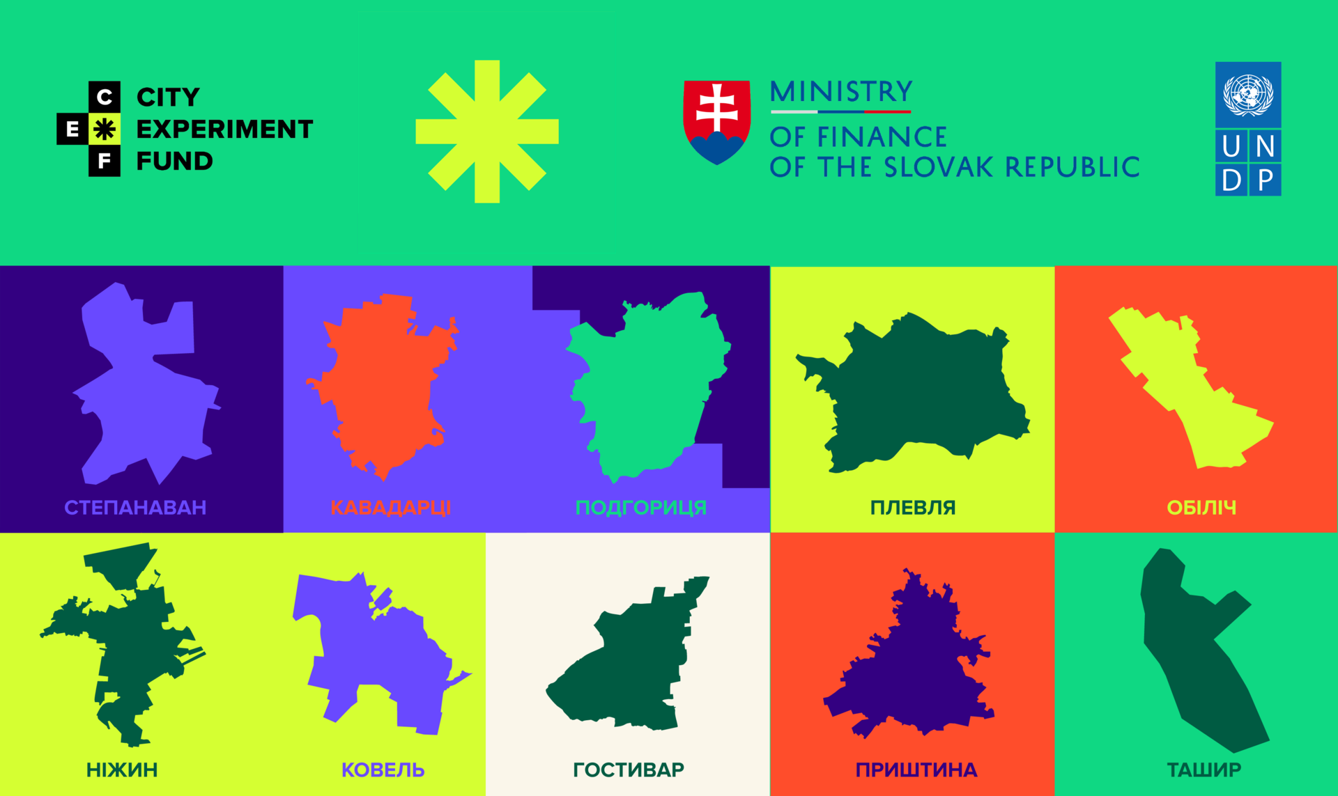 Colorful grid of tiles, each with a country or region silhouette.