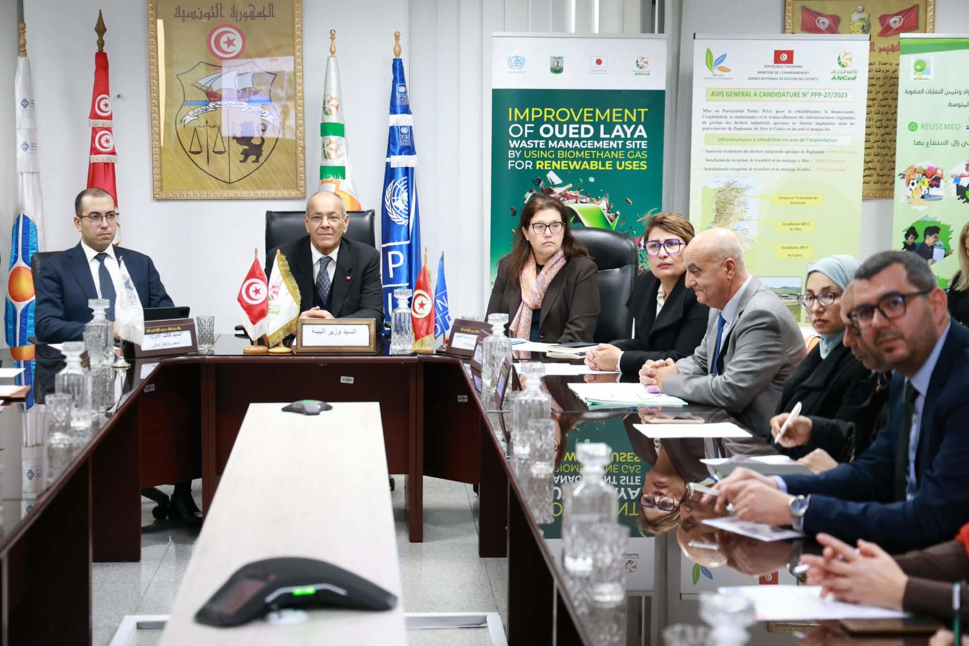 réunion de kick off vendredi 16 janvier 2026 au siège de l’Agence Nationale de Gestion des Déchets, en présence du groupement contracté et des autorités nationales compétentes.