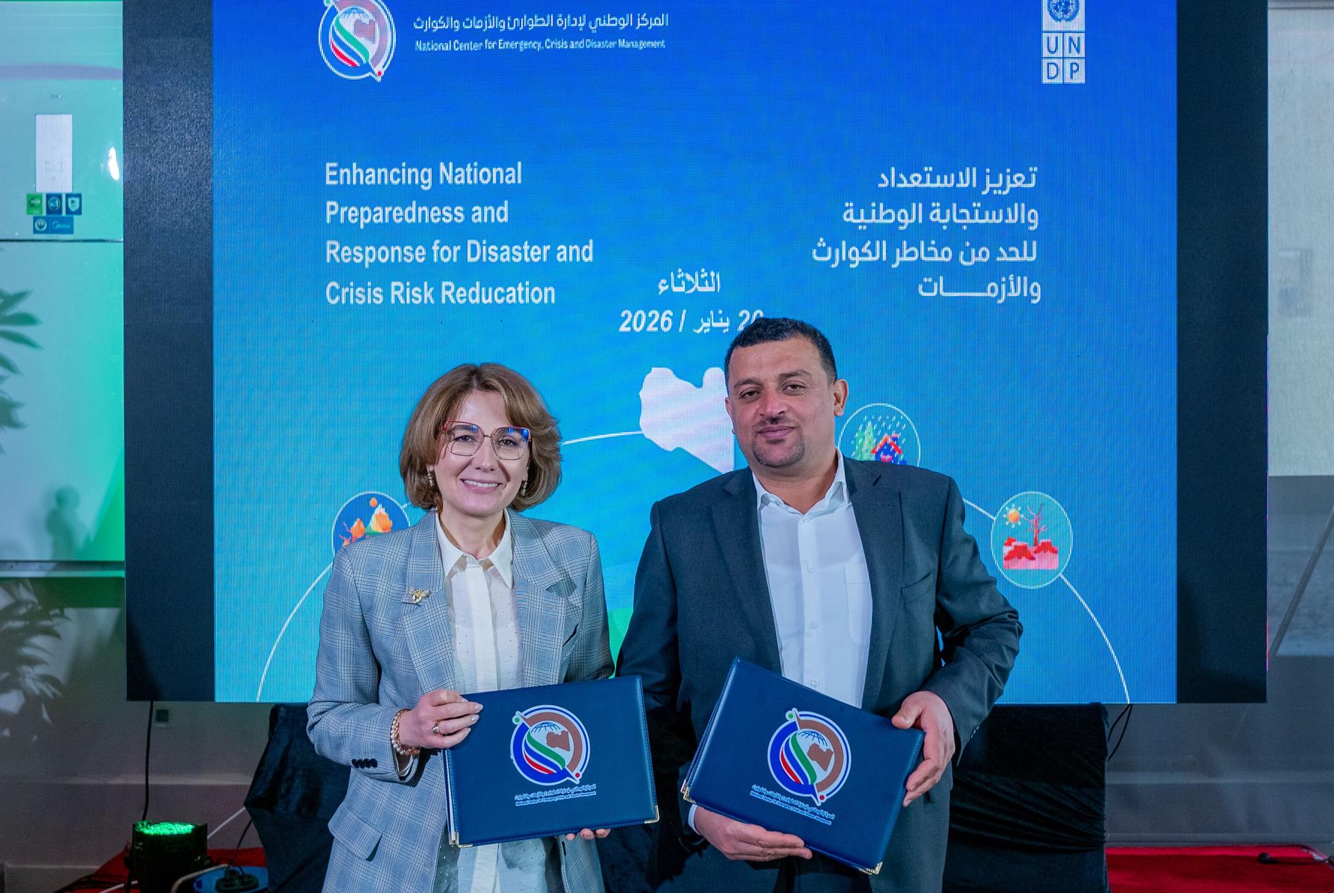 UNDP Libya RR, General manager of the National Center for Emergency, Crisis and Disaster Management 