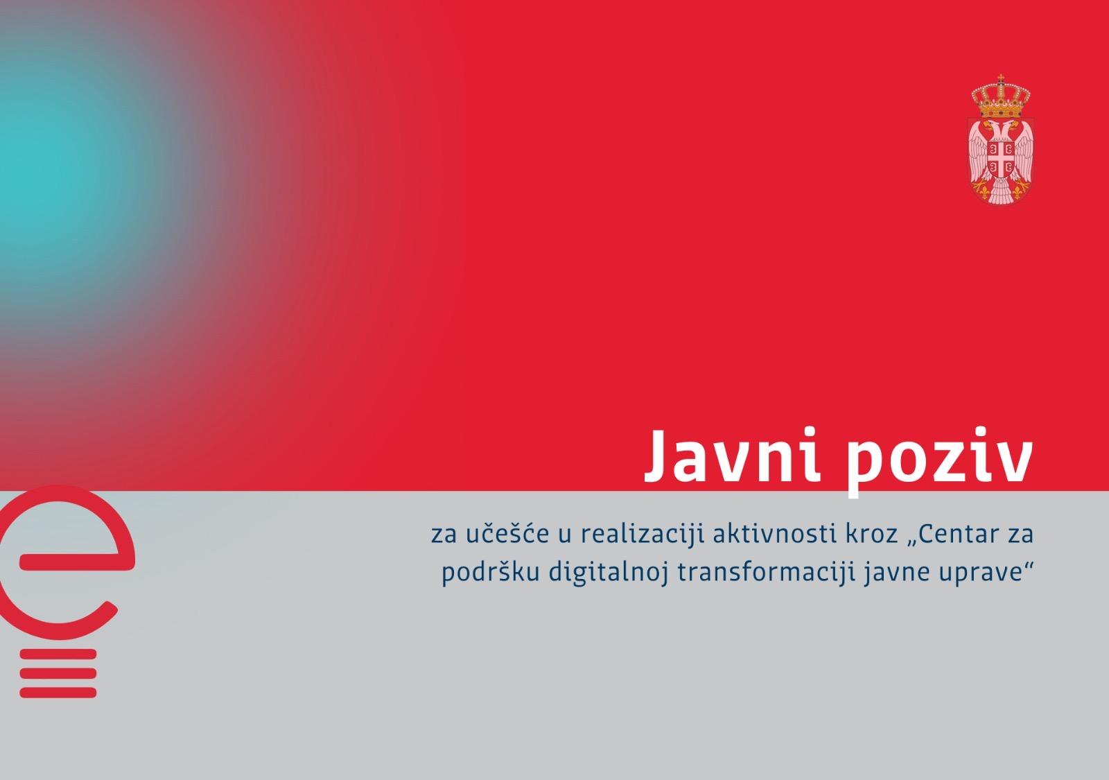 Red government banner with crest on right, "Javni poziv" text in white, teal glow on left.