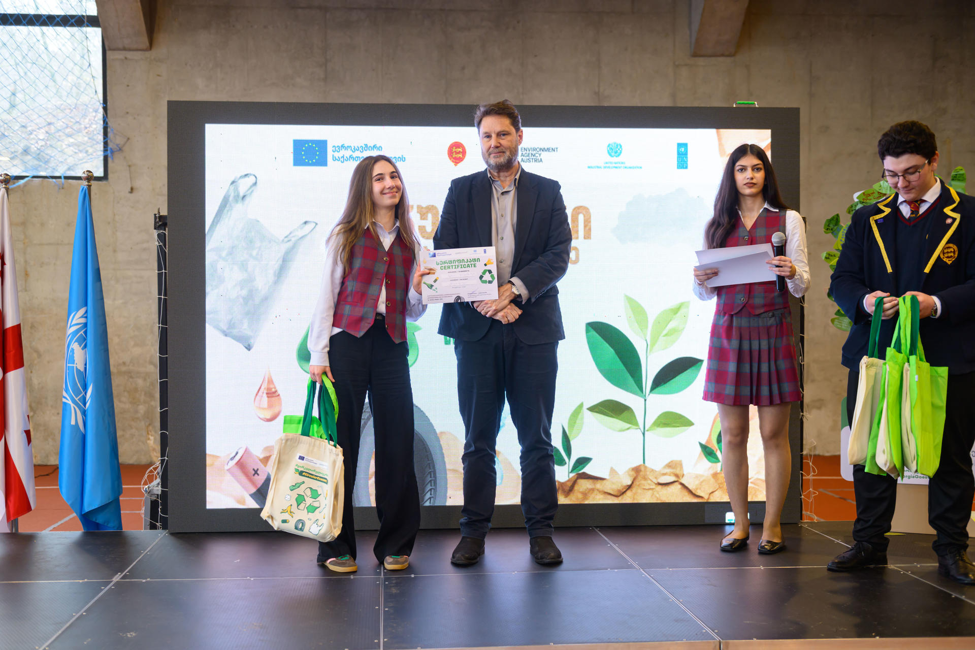 Zero Waste Day 2026