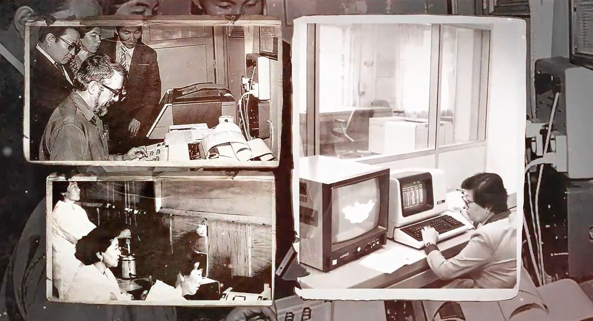Black-and-white collage of people at early computer workstations with CRT monitors.