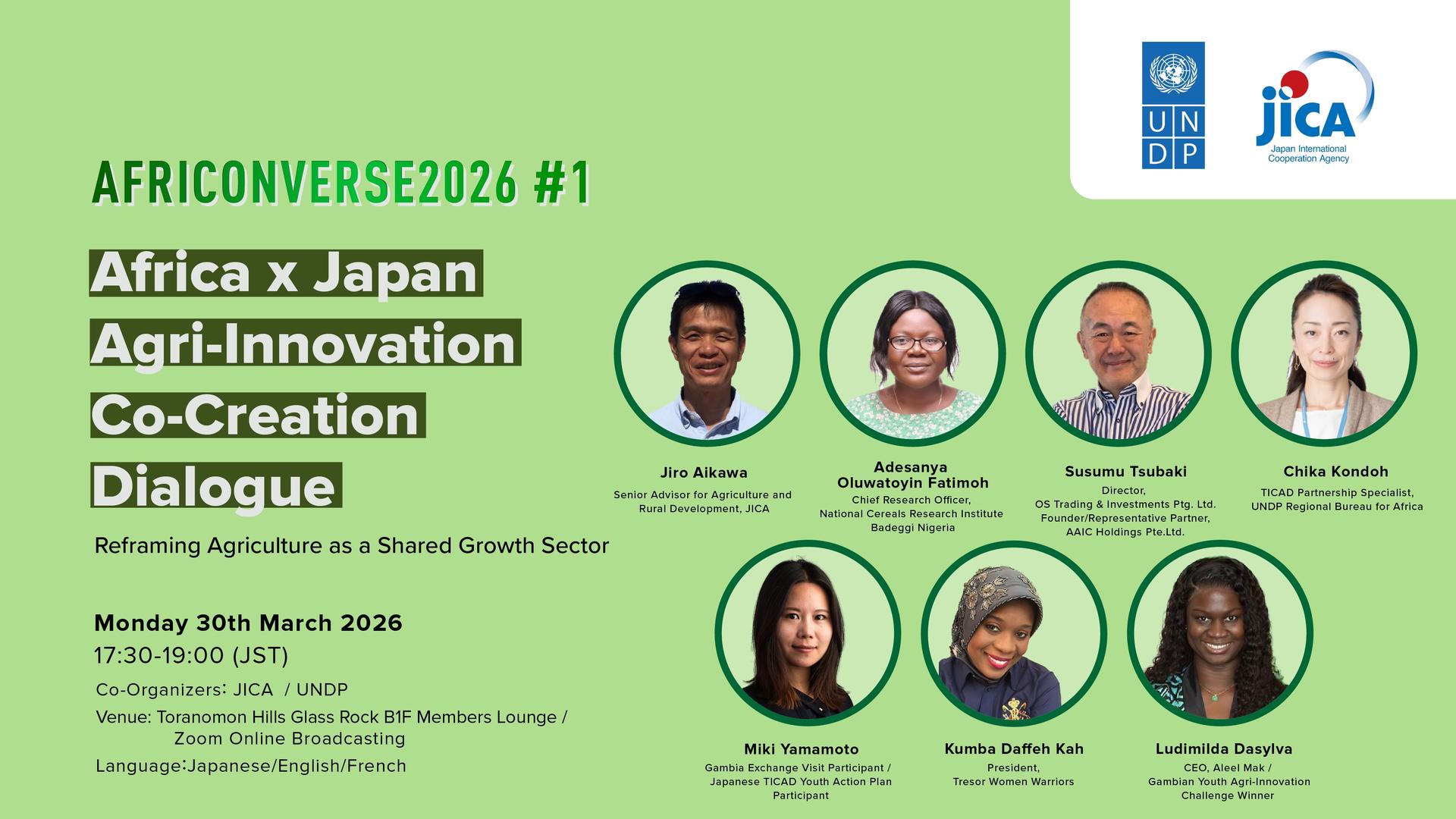 Green banner for Africa x Japan Agri-Innovation Co-Creation Dialogue with speaker headshots