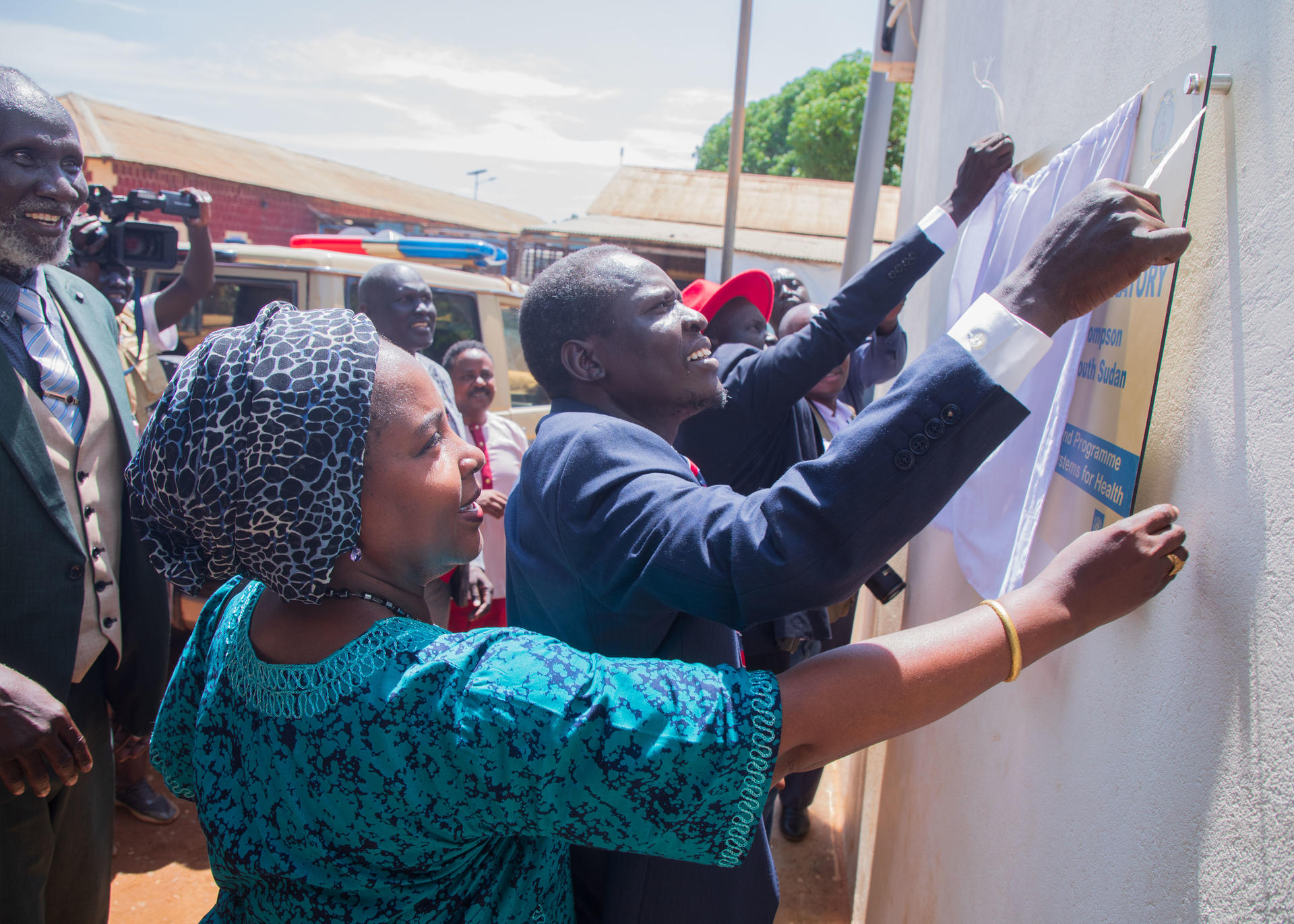 Aweil Regional Reference Lab Launch