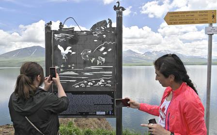 Tourist trails at Tabatskuri Lake 
