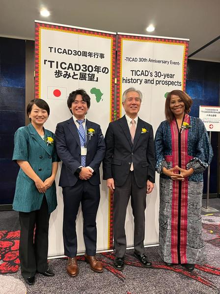 TICAD 30 years