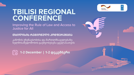 Tbilisi Regional Conference 2023