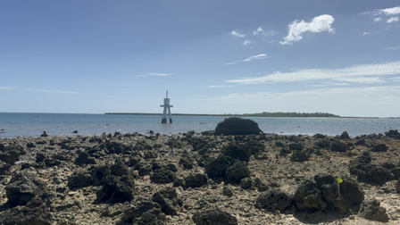 Vio Island