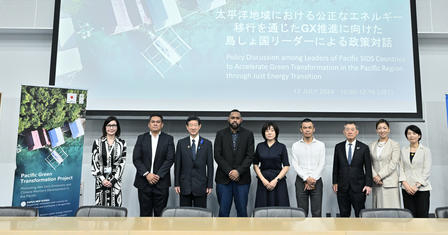 Event Report: Pacific Green Transformation (GX) Public Event “Policy Discussion among Leaders of Pacific SIDS countries to Accelerate Green Transformation in the Pacific Region through Just Energy Transition”, commemorating the 10th Pacific Islands Leaders Meeting (PALM10) in Tokyo