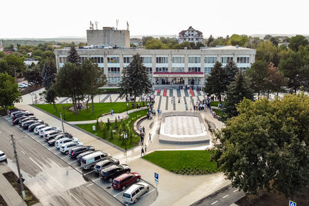 Centru Cahul