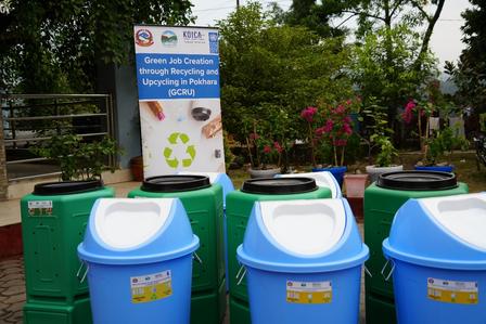 waste bins