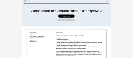 graphical user interface, text, email