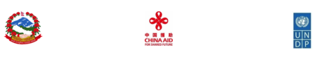 Logos of organizations: a colorful circular emblem, a red floral design, and a UN icon.