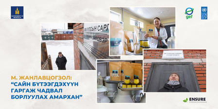A collage featuring a snowy landscape, a woman holding a phone, and various food items in jars.
