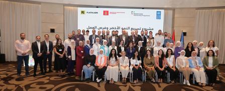 Group Photo Session to celebrate the completion of the second phase of UNDP Green Growth and Jobs Accelerator Programme