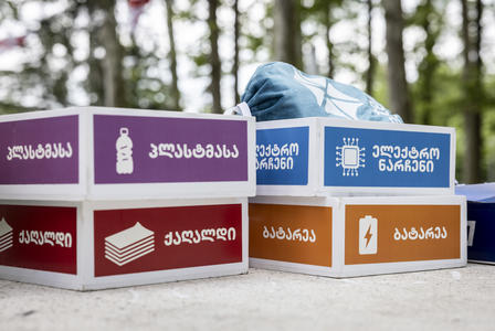 Green Transition Festival in Khobi