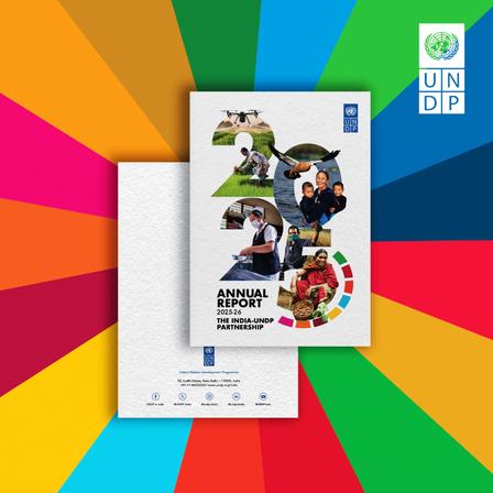 Vibrant colorburst background with a white annual report page and UNDP logo.
