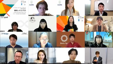 Group video call with many participants in a grid of tiles, each person in their own window.