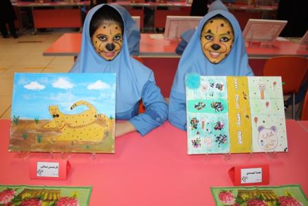 IR-World Wildlife Day (1).JPG