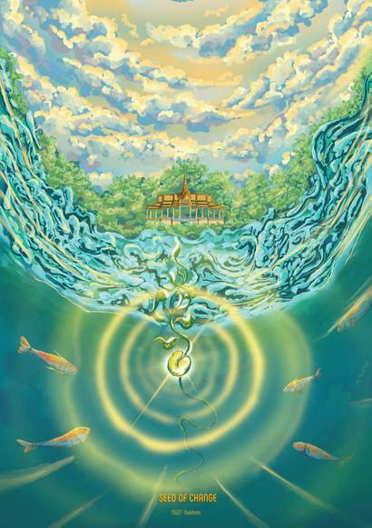 Fantasy seascape with a distant temple, turquoise curling waves, a circular ripple, and goldfish.
