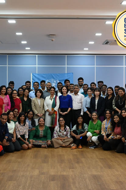 Sri Lanka Hero Image with Badge