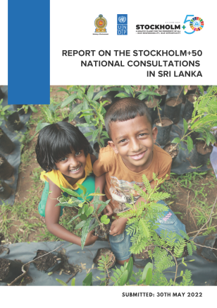 two smiling children on a report cover