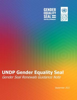 Cover of gender seal renewals guidance note