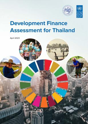 Development Finance Assessment for Thailand cover page 