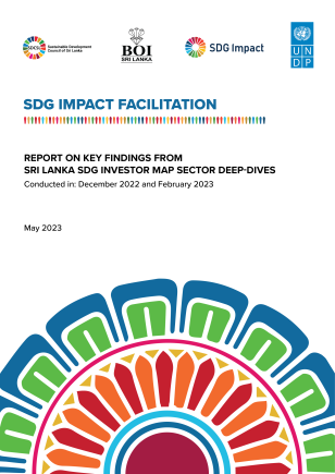 SDG Investor Map Sector Deep Dive Report