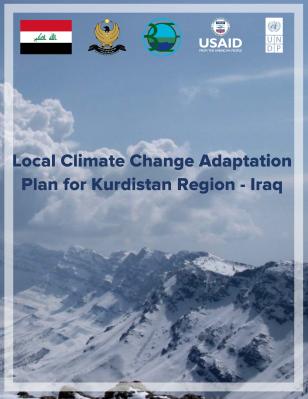 a view of a snow covered mountain